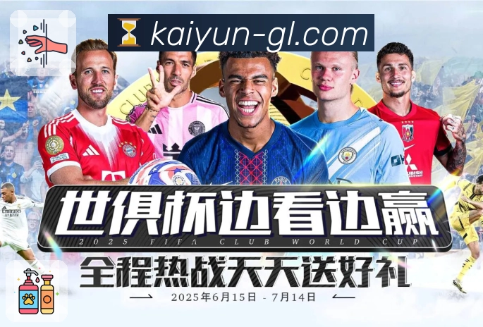 荣誉图F1