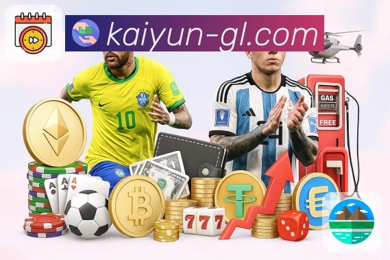 品牌荣誉闪耀舞台