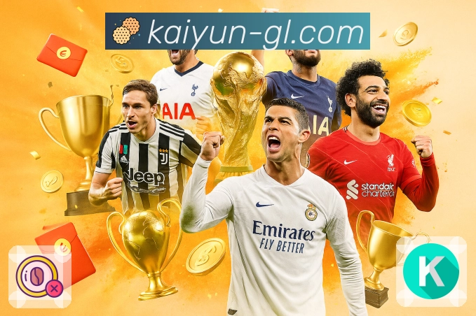 品牌荣誉闪耀舞台