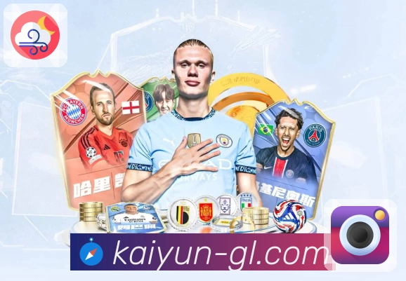 品牌荣誉闪耀舞台